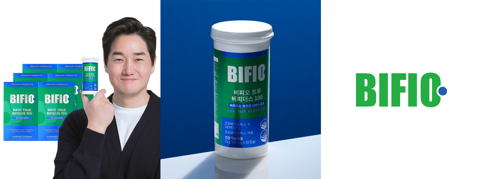 BIFIO