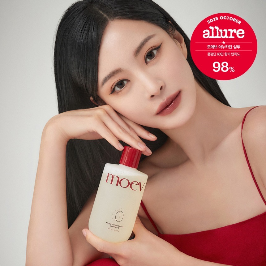 모에브 아누카틴 샴푸 300ml